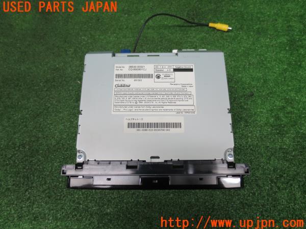 トヨタ純正 HDDナビ NHZN-W59G 08545-00S21 地デジ 中古 の商品