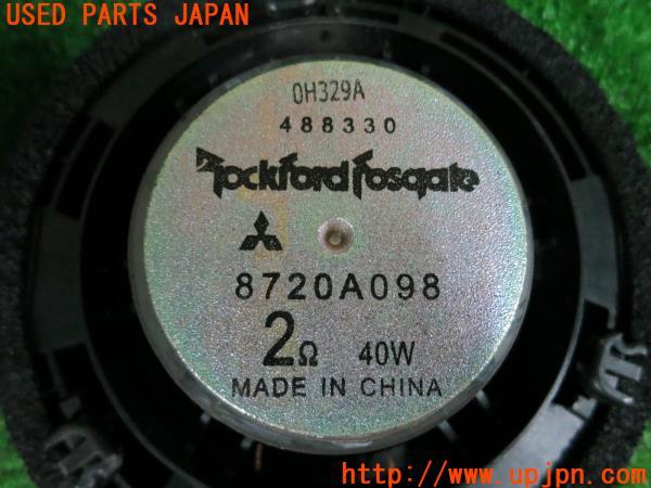 ランサー エボ10(CZ4A)純正ロックフォード ドアスピーカー 4個