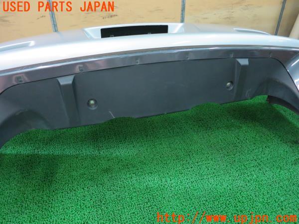 フェアレディZ Version NISMO Type 380RS(Z33)純正 リアバンパー