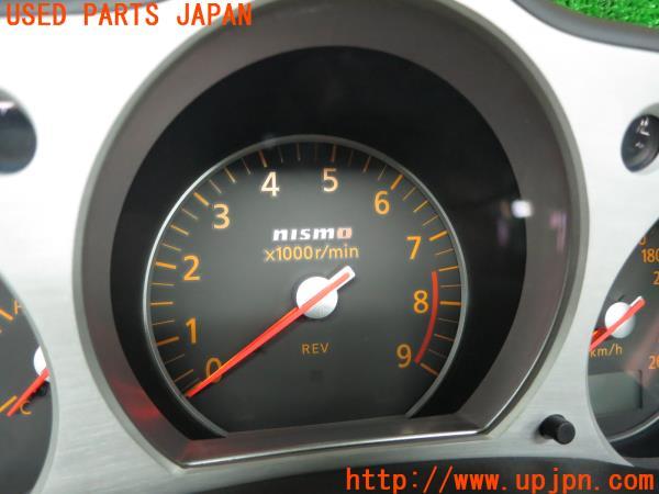 フェアレディZ Version NISMO Type 380RS(Z33)純正 スピード