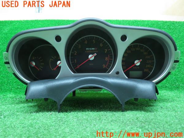 フェアレディZ Z33 MT NISMO メーター