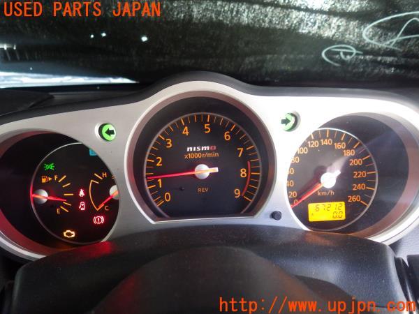 フェアレディZ Version NISMO Type 380RS(Z33)純正 スピード