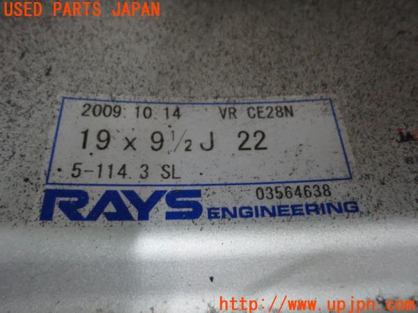 2025年最新】Yahoo!オークション -インペラ ヤマハの中古品