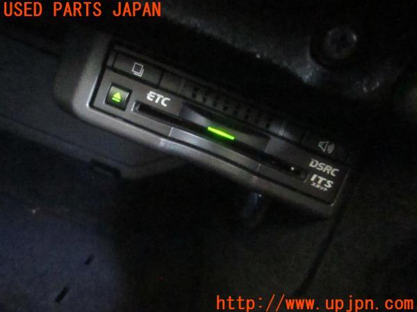 レクサスIS300h(AVE30)純正ビルトインETC車載器 DSRC 86980-53010 中古