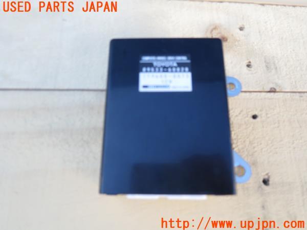ランクル80系(FZJ80G(改))中期 デフロック デフホーシング 前後 ランクル80系(FZJ80G(改))中期 デフロック デフホーシング 前後