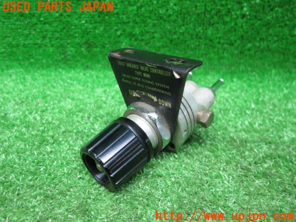 中古ラジコン R9R EVO スリーブ.ピストン.コンロッド