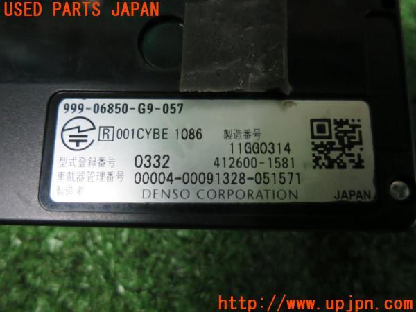 DENSO デンソー ETC車載器 999-06850-G9-057 アンテナ分離 音声 DENSO デンソー ETC車載器 999-06850-G9-057 アンテナ分離 音声
