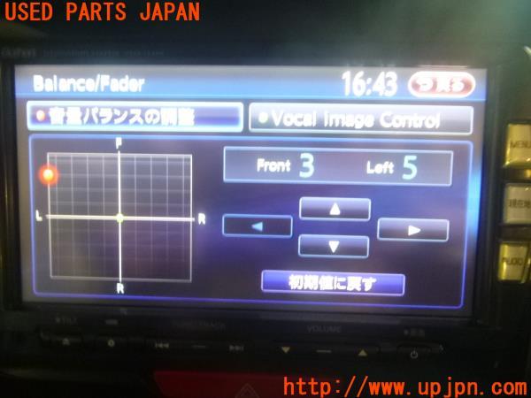 正規通販サイト Ｎ−ＢＯＸ JF1 ナビゲーション VXM-164VFi YK5-0470-00 Gathers ギャザズ 08A40-4U0-401  KENWOOD ケンウッド