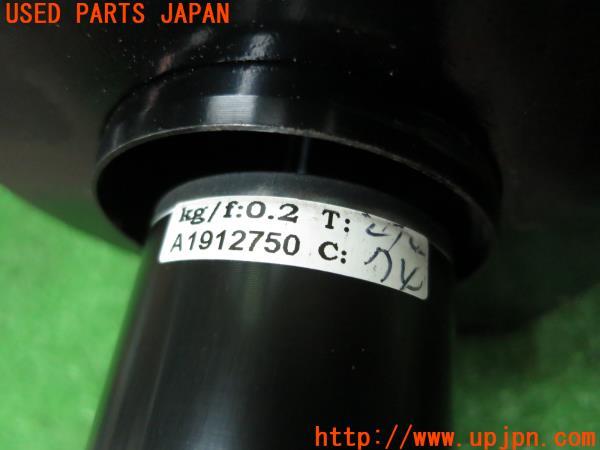 1○858 AUGMENT オーグメント わろ SG 190cm センター/65mm R