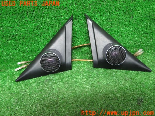 日産 スカイライン GT-R(BCNR33)ADDZEST アゼスト 2cm