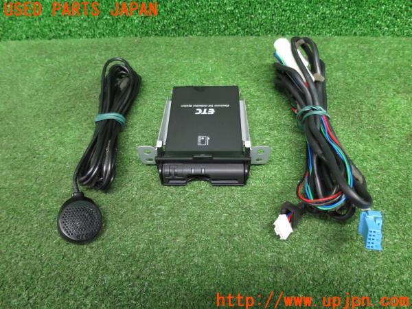 セレナ Sハイブリッド C26系(HC26)純正ビルトイン ETC車載器 CN