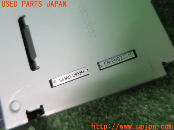 セレナ Sハイブリッド C26系(HC26)純正ビルトイン ETC車載器 CN