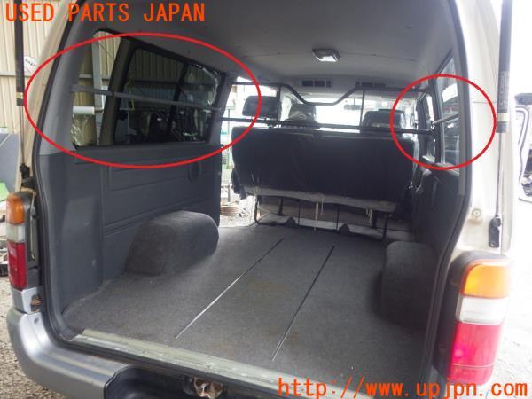 ハイエースバン100系(LH178V)リアウィンドウガード サイドガラス保護