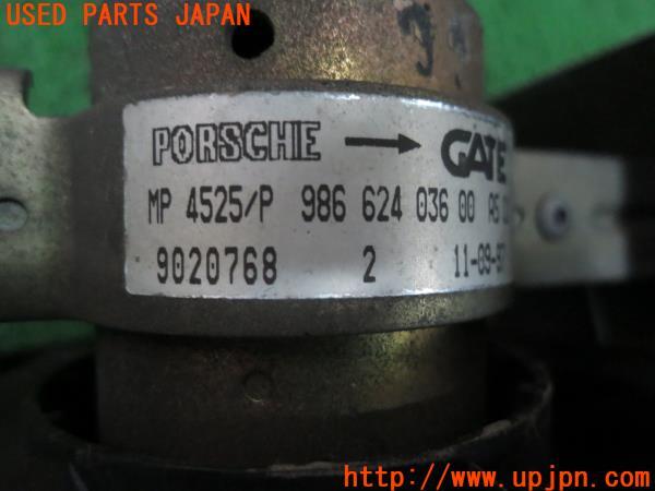 ポルシェ ボクスター986 エンジンルーム 電動ファン クーリング