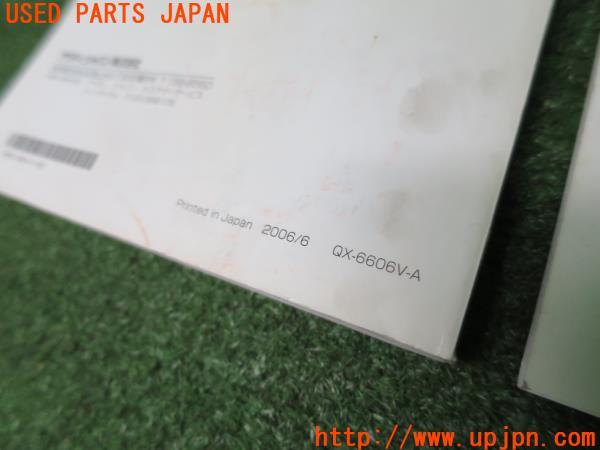 m80871445281_1.jpg?1638515344