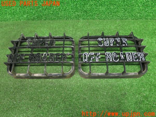 IPF ストーンガード 角型 800用 フォグランプカバー 2個セット IPF ストーンガード 角型 800用 フォグランプカバー 2個セット