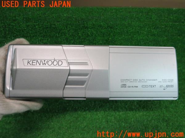 KENWOOD CDチェンジャー KDC-C520 10連奏 ジャンク ケンウッド 9CAWU