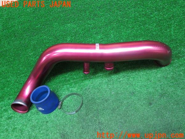 【大注目】 C-61 エボ4 CN9A インタークーラーパイピング パイプ ターボ MR266985 ランエボ4 GSR 中古  areeldealsgi.com