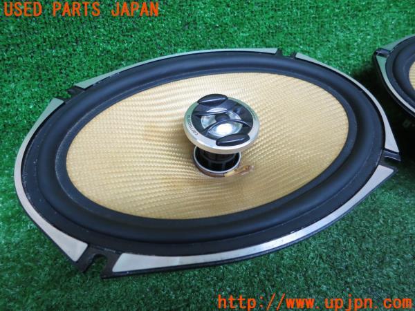 パイオニア carrozzeria カロッツェリア スピーカー楕円