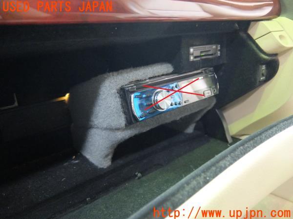 レクサス LS460グローブボックス 前期 ETC付きUSF40 - メルカリ