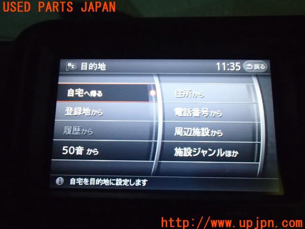 日産 GT-R(R35)純正HDDナビ ユニット DVDデッキ BOSE 前期 25915