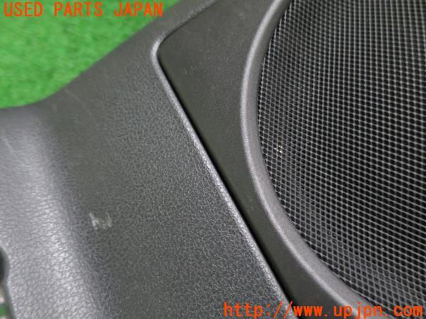 日産 GT-R(R35)ウーハーボックス BOSE スピーカーパネル 純正 日産 GT-R(R35)ウーハーボックス BOSE スピーカーパネル 純正