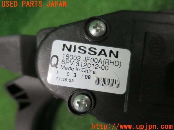 日産 GT-R(R35)純正アクセルペダル アルミ 18002-JF00A 中古 の