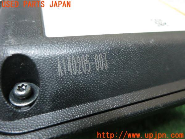 三菱 アウトランダーPHEV(GG2W)純正 200V 充電ケーブル 約5m