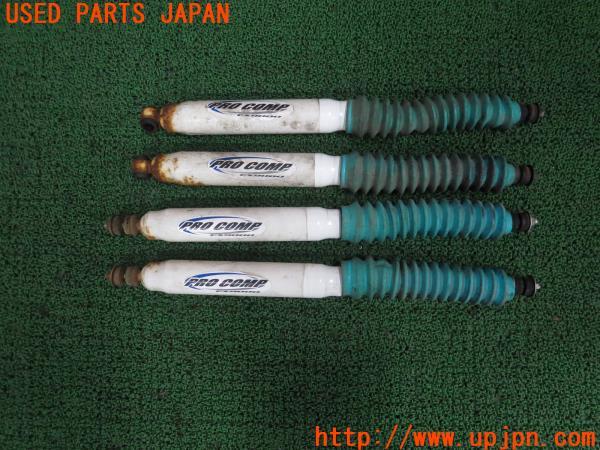 ランクル80系(HDJ81V)後期 PROCOMP ショックアブソーバー
