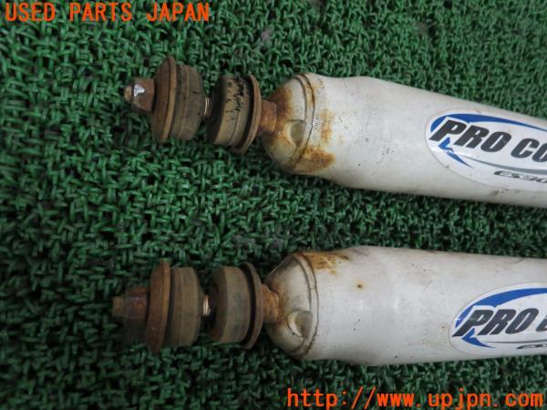 ランクル80系(HDJ81V)後期 PROCOMP ショックアブソーバー