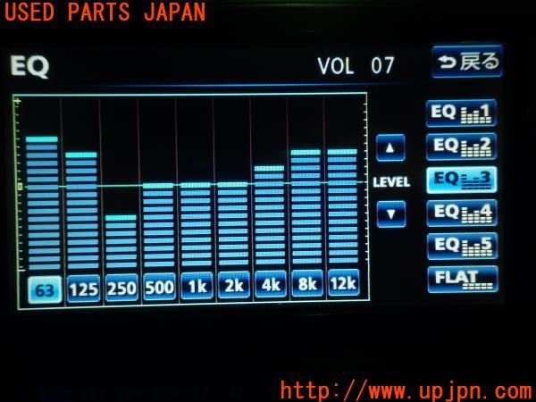 NHZT-W58G トヨタ(純正)(トヨタジュンセイ)のカーナビ(インダッシュ)の口コミ・パーツレビュー｜みんカラ