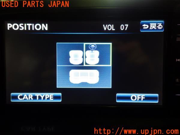 トヨタ純正 HDDナビ NHZT-W58/08545-00R40 カーナビ 中古 の商品