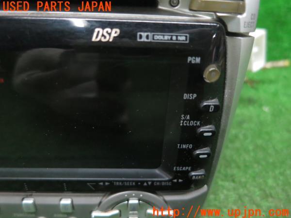トヨタ ハイラックスサーフ(KZN185W 185系 前期)Carrozzeria