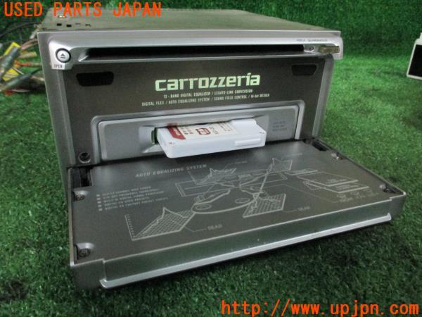 Amazon.co.jp: Carrozzeria (Pioneer) TS-X180 3-Way Box