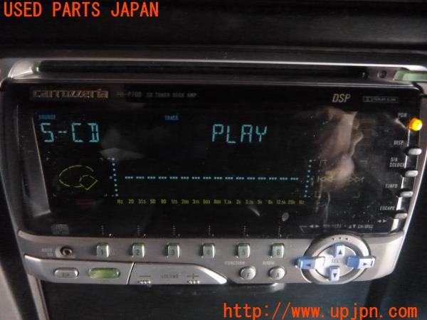 トヨタ ハイラックスサーフ(KZN185W 185系 前期)Carrozzeria