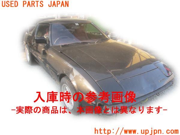 マツダ サバンナRX-7 後期(SA22C)車体 フレーム 事故車 現状販売