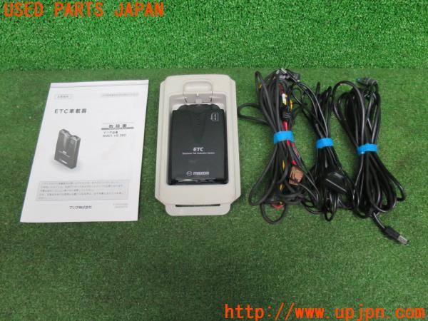 CX-5(KE2AW)マツダ純正 ETC車載器 BMD1 V6 380 スマートイン