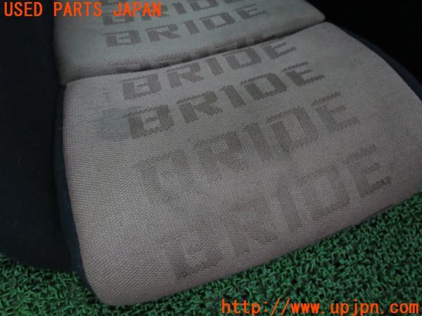 BRIDE ブリッド ARTIS アーティス フルバケットシート フルバケ