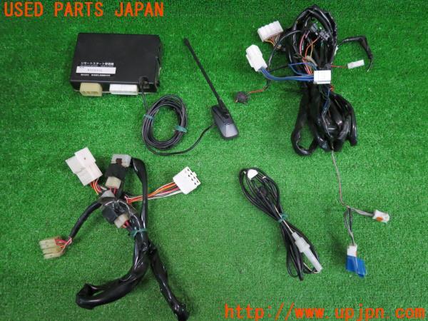 アルファードV(ANH10W)純正 エンジンスターター リモートスタート 中古