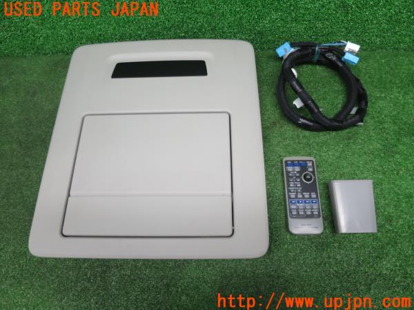 アルファード 20系(GGH20W)純正フリップダウンモニター 86680