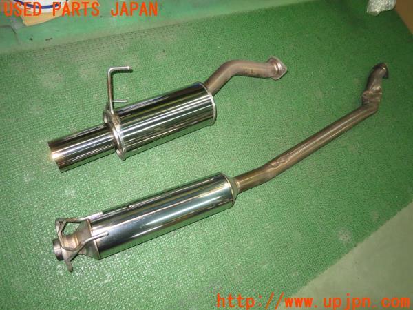 楽天市場】5ZIGEN ProRacer ZZ ホンダ インテグラ IS/タイプS