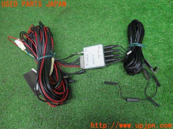 セレナ(C25)日産純正 HDDナビ HS306-A B8260-79996 NVA-HD7306