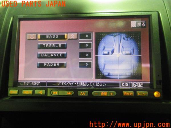 日産純正 HC308D-W フルセグHDDナビ 537 - メルカリ