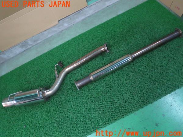 アペックス マフラー 取付セット APEXi RS evolution B ランサーエボリューションX CBA-CZ4A 4B11(T/C) :  kts-parts-shop - 通販 - Yahoo!ショッピング