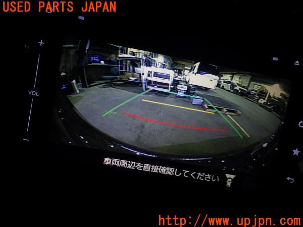 スズキ純正 HARMAN メモリーナビ 39920-80P03-0CE 2015年地図