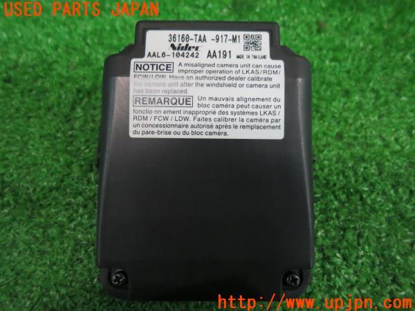 ステップワゴン RP4フロントカメラ 36160-TAB-916-M1