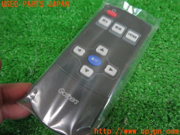 ステップワゴン(RP3)純正 フリップダウンモニター VM-155EN Gathers