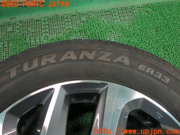 ステップワゴン スパーダ(RP3)純正 16インチタイヤホイール 4本 ステップワゴン スパーダ(RP3)純正 16インチタイヤホイール 4本