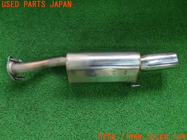 シビック タイプR(FD2)無限 MUGEN スポーツエキゾーストシステム