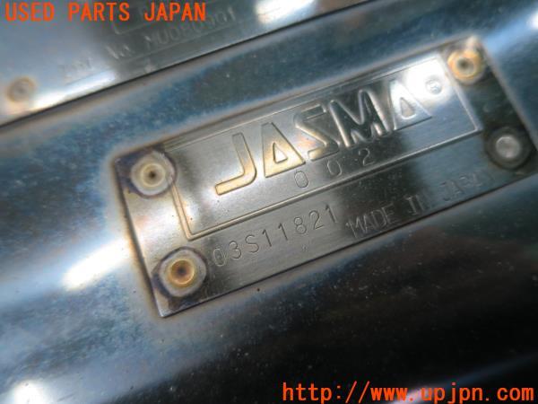 シビック タイプR(FD2)無限 MUGEN スポーツエキゾーストシステム